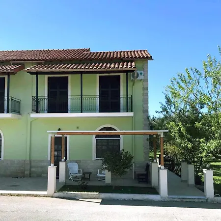 Διαμέρισμα House!!!